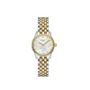 Outlet DS-8 bicolor perlemorsskive 27,5 mm Two Tone Klokker | Til Henne