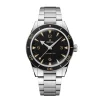 New Seamaster 300 41 mm Dykkerklokker | Til Han