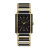 Outlet Integral 31x41,1 mm Two Tone Klokker | Til Han