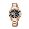 Clearance Chronomaster Sport roségull 41 mm Til Han